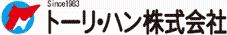 DRY-CABI株式會(huì)社主要產(chǎn)品：DRY-CABI電子防潮柜、DRY-CABI數(shù)字防潮柜、DRY-CABI相機(jī)防潮柜、DRY-CABI鏡頭防潮柜、DRY-CABI攝像機(jī)防潮柜、DRY-CABI藝術(shù)品防潮柜、DRY-CABI精密儀器防潮柜、DRY-CABI醫(yī)藥品防潮柜、DRY-CABI樂(lè)器用防潮柜、DRY-CABI食品防潮柜、DRY-CABI郵票防潮柜、DRY-CABI恒濕溫防潮柜、DRY-CABI紅木制防潮柜、LED電子防潮柜、DRY-CABI節(jié)能防潮柜、DRY-CABI半導(dǎo)體防潮柜、DRY-CABI無(wú)菌防潮柜。中國(guó)總代理：深圳市京都玉崎電子有限公司