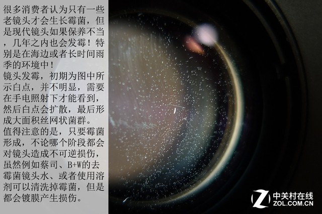 讓相機活得更久!夏日攝影器材養(yǎng)護指南 